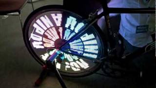 Anipov Project LED bike wheel.mov