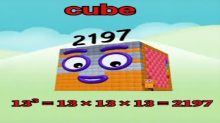 Big numbers multiplication|square and cube club|   ‎@Educationalcorner110