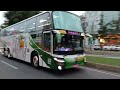 集新通運 明誠旅遊 鉅巃車體 scania k480 kab 8002