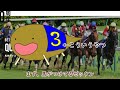 【ゆっくり実況】jraの競馬法100周年記念クイズが難しすぎた…【競馬】