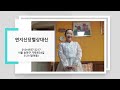 연지신당별상대신 송파구유명한점집 방이동소문난점집