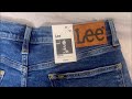 Lee Classic Trenton Boot cut jeans unboxing