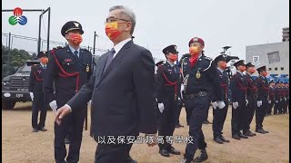 【保安司司長辦公室】警民同心 (第八十七集)