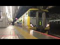 【4k】e257系500番台 新宿駅発車 ミュージックホーン