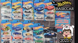 ホットウィール  ベーシックカー HOTWHEELS BASIC CAR 2021年7月 GR スープラ エキゾチック エンヴィ 1/64 RC GT-R オレンジ\u0026ブルー ヤマダ電機 F150