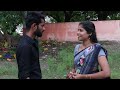 சர்க்கரை நிலவே  | SARKKARAI NILAVE | Tamil love short film