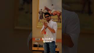 My Fellas 🔥 - Arjan Dhillon | Punjabi Hit Whatsapp Song Status |