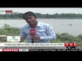 চট্টগ্রামের হালদা নদী বিপর্যয়ের মুখে halda river fish research carp fish dolphin somoy tv