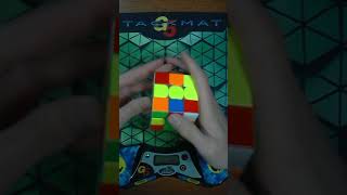 Day 425 - Rubik's Cube Daily #cubing #rubikscube #gancube