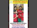 Achievers Abacus Student//Solved Addition And Subtractions Examples Without Abacus Kit#mathskills#cl