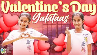 இது Inis Galataas-வின் Valentine's Day Special | Inis Galataas