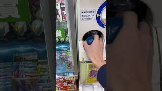 秋葉原！特撮ガチャ！