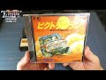 開封 中古ゲームショップで買ってきたものを紹介する動画31