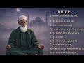 “🌙 Powerful Dhikr Before Sleep | Calm Your Heart”