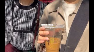 Hana 2月Vlog