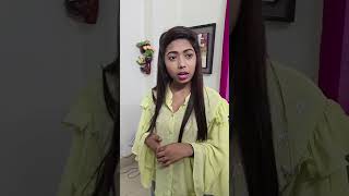 জল্লাদ শাহজাহান বউ কে নিয়ে শর্ট ফিল্ম,, #unfrezzmyaccount #banglalau #comedyvideos