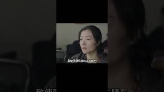 人性欲望交織的電影，真實揭露無數女人的瘡疤，看完脊背發涼 #劇情 #電影解說 #愛情片 #影視解說 #電影