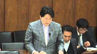 H26.02.19 衆議院 農林水産委員会