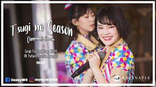 【Fancam Cherprang BNK48】Tsugi no season ฤดูใหม่ @ Grab Football Cup 2019 (2019-10-12)