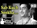 Sub Kuchh Seekha Humne (HD) - Mukesh Old Hindi Karaoke Songs - Anari - Raj Kapoor - Nutan