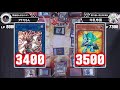 【 遊戯王】銀河爆誕 展開デッキ頂上決戦 『オルフェゴール』vs『幻獣機』【 爆アド】