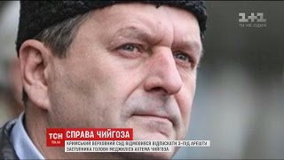 Верховний суд окупованого Криму відмовився відпускати з-під варти заступника голови Меджлісу