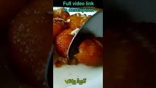 బొంబాయి రవ్వ స్వీట్/Suji jamuns/Ravva jamuns/How to make suji sweet in telugu/JJ Food World