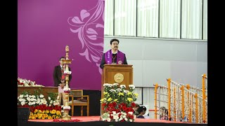 VC's Speech - 100th Annual Convocation of University of Delhi (24 February, 2024)