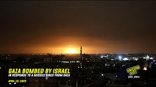 Israeli Airstrikes Target Gaza