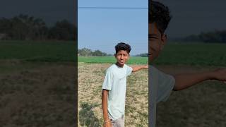 500 টাকা দে তো / 500 taka de to #shortsfunnyvideo #bongkarantm