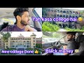 New college visit || college life || vlog