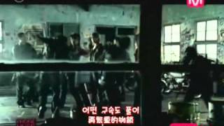 [MV]-SS501-Unlock(中文字幕).rmvb