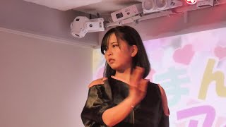 あいぜっちゅー『悠久 -yukyu- 』 20191224@フェアリーテイルズ名古屋