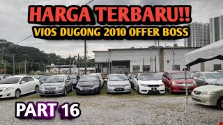 HARGA TERBARU!! VIOS DUGONG 2010 OFFER