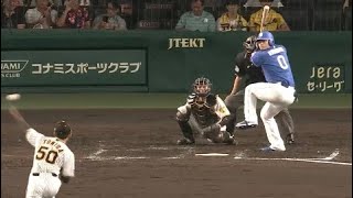 細川成也 24号 ホームラン　( 中日　ハイライト　ライブ )