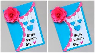 Mother's day card ideas easy handmade / How to make beautiful mother's day card at home