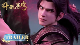 ☄️Trailer  | Đấu Phá Thương Khung | Battle Through The Heavens  EP199 | Yuewen Animation Vietnam