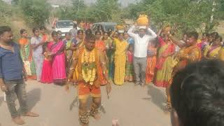 Sri kantamaheshwara swami pedda bonam