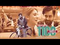 1100 mobile sharry maan audio song new punjabi songs 2021 yaar anmulle records