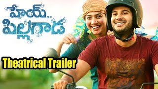 Hey Pillagada Movie Theatrical Trailer | #HeyPillagada Telugu Movie Trailer | #SaiPallavi