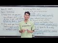 វិញ្ញាសាអង់គ្លេស bacc ii 2023 part 3 vocabulary ត្រៀមប្រឡង 2024