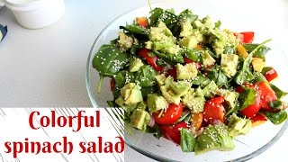 Colorful Spinach Salad Recipe