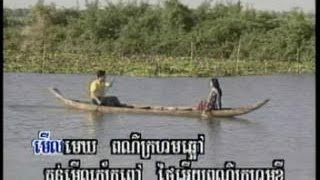 មើលមេឃមើលស្រី - Sin Sisamuth Song Collection - Khmer Old Song - Karaoke Khmer