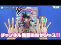 【 遊戯王】ゲームボーイ出身のカード！！《心を凍らせるスノークリスタル》vジャンプ付録4月特大号 2025年2 20 木 発売 【 カード解説】