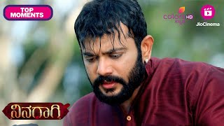 Ninagaagi - ಜೀವ | Ep. 76 To 80 | Recap | ರಾಣಾ ಕೈಗೆ ಸಿಗುತ್ತಾಳಾ ರಚನಾ? | Colors Kannada