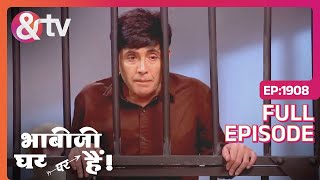 Vibhuti जी जेल में क्यू है ?-Bhabi Ji Ghar Par Hai Full Ep 1908-29 Sep 23-Anita Mishra-@andtvchannel