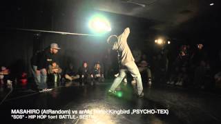 MASAHIRO (AtRandom) vs arAta (#MocKingbird)【BEST4】// #SDSosaka //HIPHOP 1on1-BATTLE//2015.12.27//