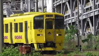 JR九州　上りキハ200喜入駅～鹿児島中央駅（340D）折り返し下りキハ200なのはな快速　鹿児島中央駅～山川駅（3345D　宮田踏切　撮影日2024 5 9