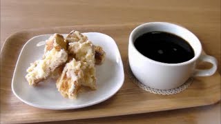 Caramel nougat of bread crust \u0026 coffee パンの耳 練乳キャラメルがけ 塩スイーツ