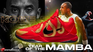 THE NEW NIKE KOBE 5 \